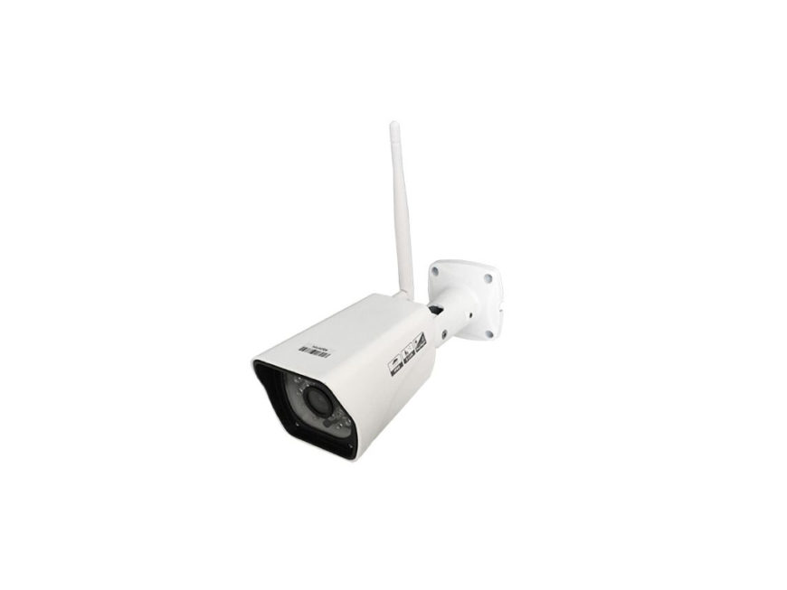 Bullet Camera 1MP H.264 Citiguard Protection Services